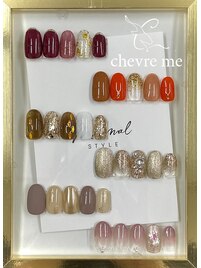 【 シンプル定額10本アート】