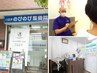 ★お悩みの方に！無料カウンセリング実施中