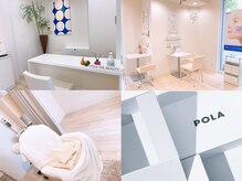 ポーラ ザ ビューティ 大阪堀江店(POLA THE BEAUTY)