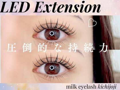 ミルクアイラッシュ キチジョウジ(milk eyelash KICHIJOJI)の写真