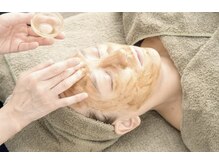 アベニール(AveniR)/ハーブピーリング