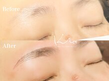 クレー(Klee)/アイブロウリフト