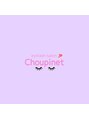シュピネ(Choupinet)/Choupinet