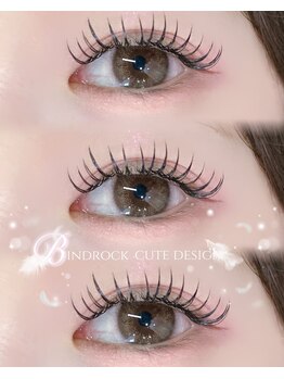 アイム(aim)/バインドロック100束