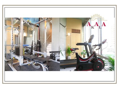 アカラ(AKALA)の写真