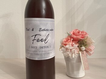 フィール(feel)/オイル:ダイエット