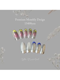 プレミアムマンスリーデザイン☆