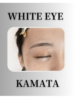 ホワイトアイ 蒲田(WHITE EYE)/眉毛/まつ毛/まつ毛パーマ