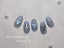 ブルーグラデーション