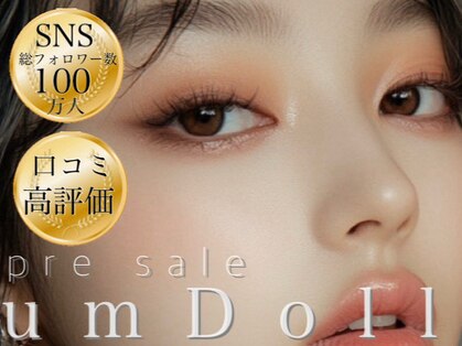 プラチナムドール 福岡警固店(PLATINUMDOLL)の写真