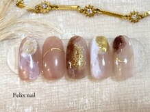 フェリックスネイル 武蔵小杉店(Felix nail)/