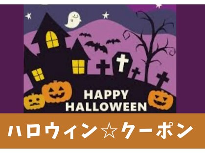 ラクス 柏店(楽es)の写真