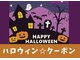 ラクス 柏店(楽es)の写真