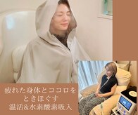 ヨサパーク プレティウム 東海店(YOSA PARK PRETIUM)