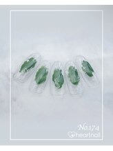 はあとねいる 水道橋神保町店/定額4,400円