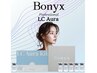京都初!Bonyx(ボニックス) 真の美容液 ¥20,000→¥10,000
