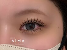 アイマ(AIMA)