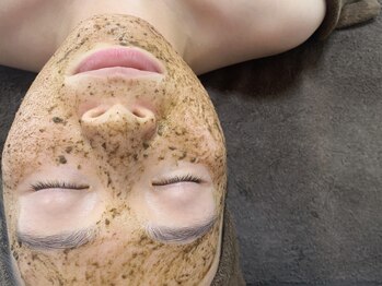 ペア(pe'a)の写真/【南大分エリア希少】肌質改善◎仕上がりが選べるハーブピーリングでニキビやトラブル肌を憧れの水光肌に☆