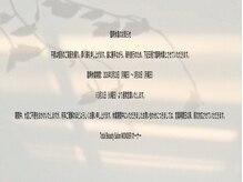 ワンダー(WONDER)