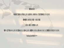 ワンダー(WONDER)