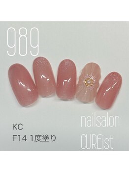 ネイルサロン キュアイスト 府中店(CUREist)/Nail