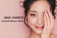 グランチャリオット 吉祥寺(GRAN CHARIOT)