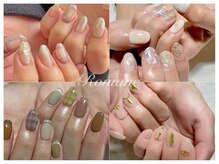 ロマーヌネイル(Romane Nail)の雰囲気（持ち込みdesignもOK（デザイン相談）パーツの種類も豊富♪）