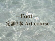 ミニュイネイルバイゼン(minuit nail by Zen)/