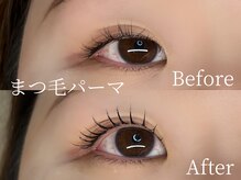 ロイアイラッシュ 掛川店(LOI eyelash)/立ち上げデザイン