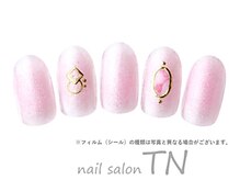 ティーエヌ TSUTAYA宇多津店/7月季節の定額5900円コ―ス