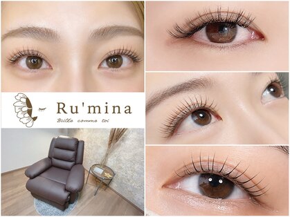 ルミーナ(Ru'mina)の写真