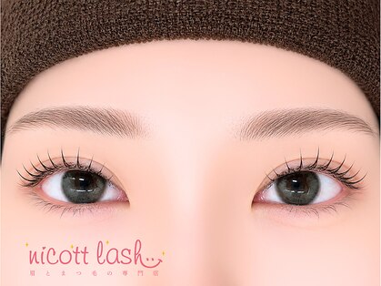 ニコットラッシュ 天王寺店(nicott lash)の写真
