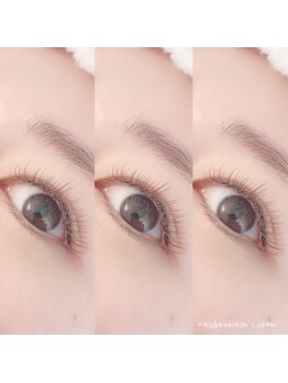 ロカヒ(Lokahi)/＊brown mix style