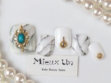 ミューアン(Mieux Un)/