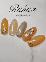 ルクア(Rukua)/【ハンドジェルネイル】定額