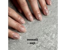 オコネイル ネイルサロンアンドスクール(OCO nail)/