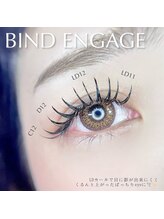 ネイルサロン R/バインドエンゲージ