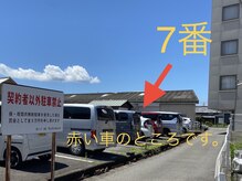 カルム(CALME)/駐車場