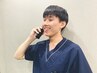 【ネット予約が×の場合】お電話でご連絡ください！