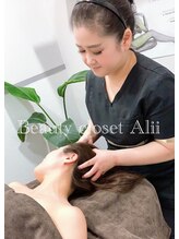 ビューティークローゼットアリー(Beauty closet Alii) 佐藤 