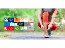 アベビー(Abeby)/インソール