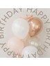 【6月お誕生日の方】☆バースデー特別メニュー☆ 80分 16500円→9350円