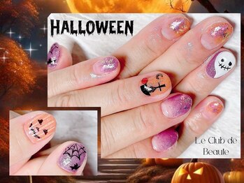ル クラブ ド ボーテ 練馬/ハロウィンネイル★