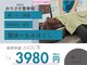 のりさだ整骨院 酒殿院の写真
