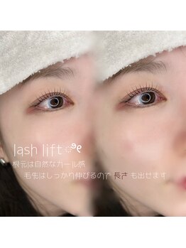 メゾンド シャルム カラット(maison de charme carat)/担当MIYABI/ラッシュリフト