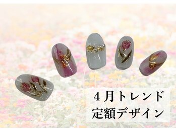 ハジチ(HAZICHI)/4月トレンド定額デザイン