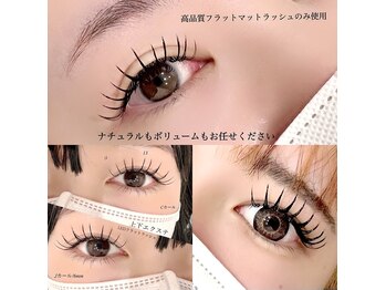 オミサロン(omii salon)