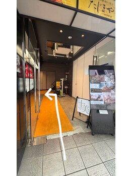 十美/エレベーター９階まで！