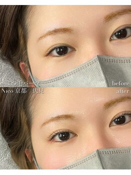 ニコ(Nico)/まつ毛パーマ/ラッシュリフト