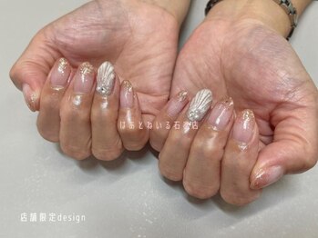 はあとねいる 石巻店/貝殻ネイル